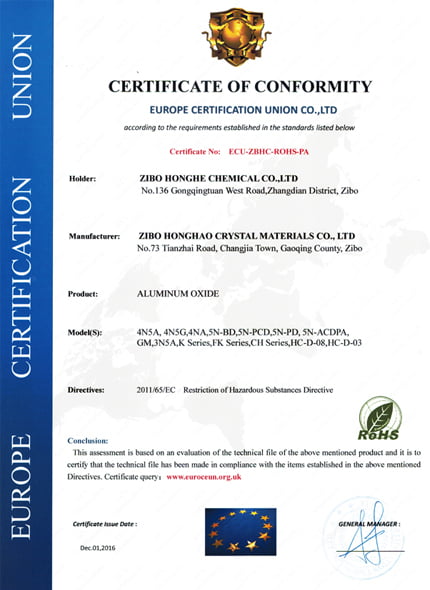 Honghe Chemical ROHS Certification