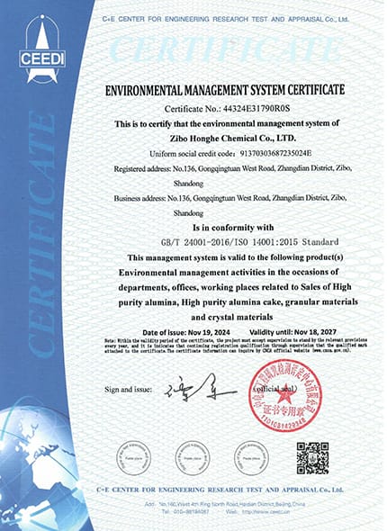 High Purity Alumina, Thermal Conductive Alumina, β"-alumina, Manufacturer