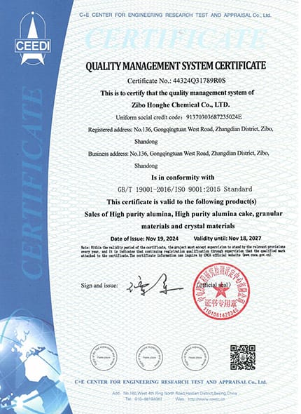 High Purity Alumina, Thermal Conductive Alumina, β"-alumina, Manufacturer